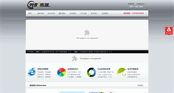 Desktop Screenshot of igycm.com